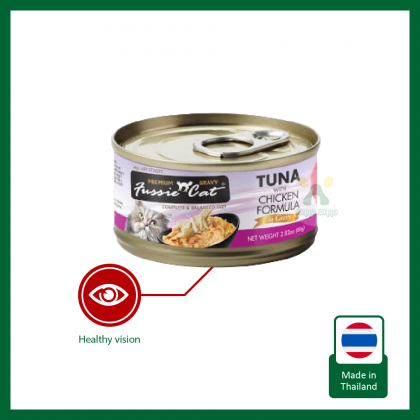 Fussie cat tuna with chicken online